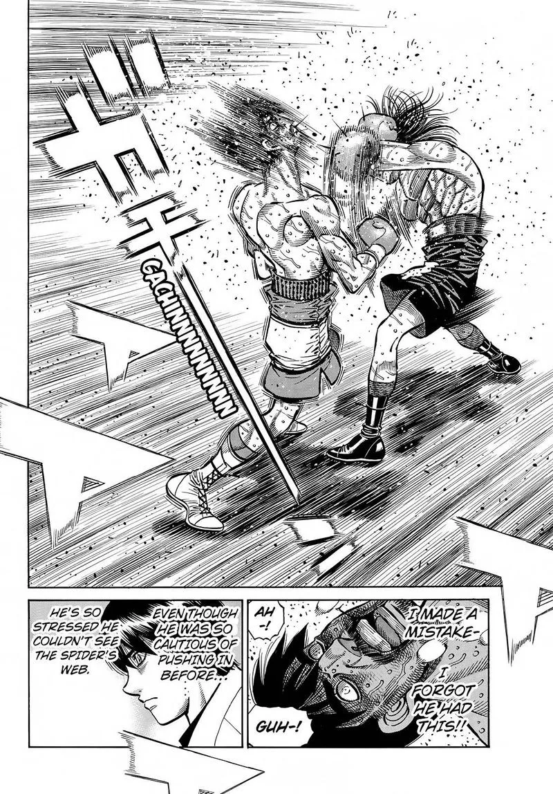 Hajime no Ippo Chapter 1372 page 12
