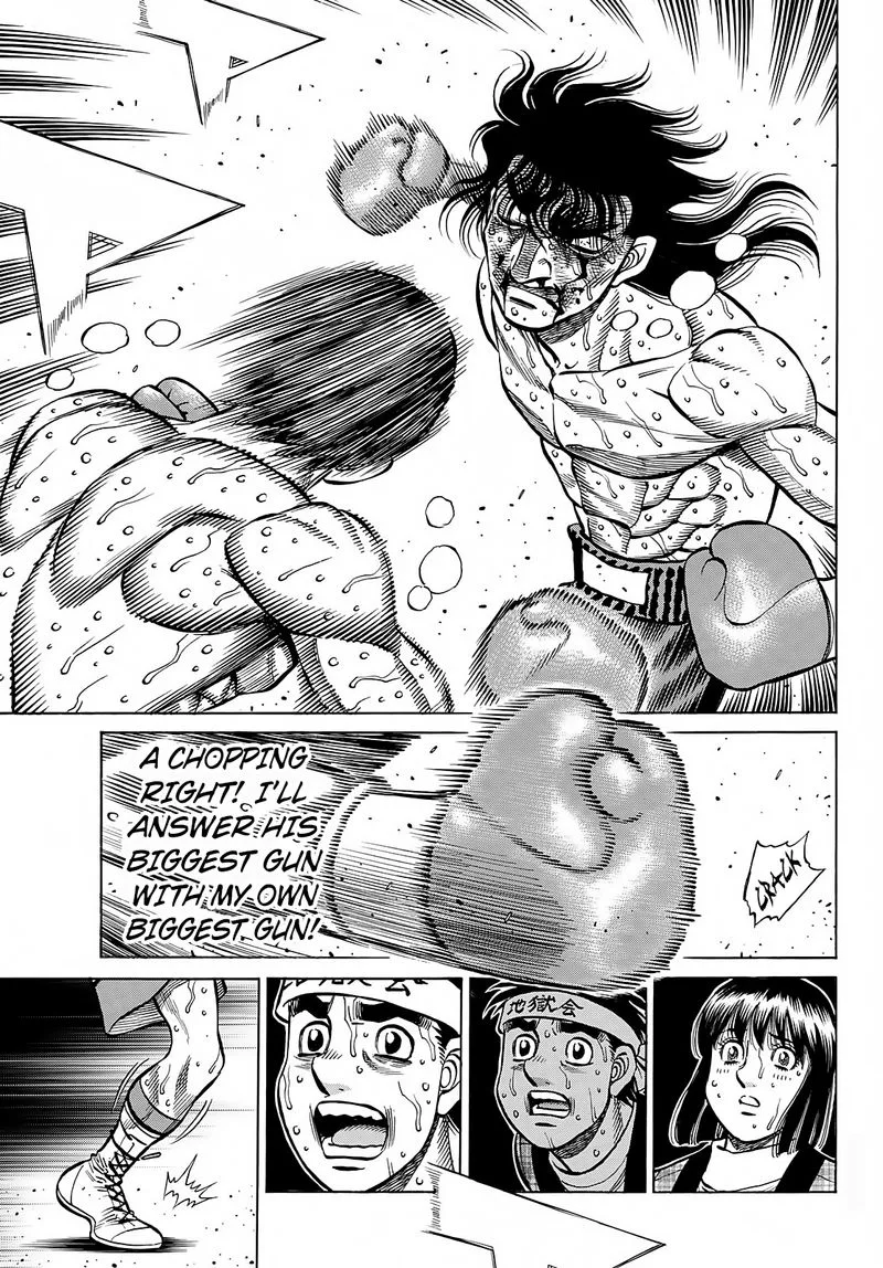 Hajime no Ippo Chapter 1373 page 11