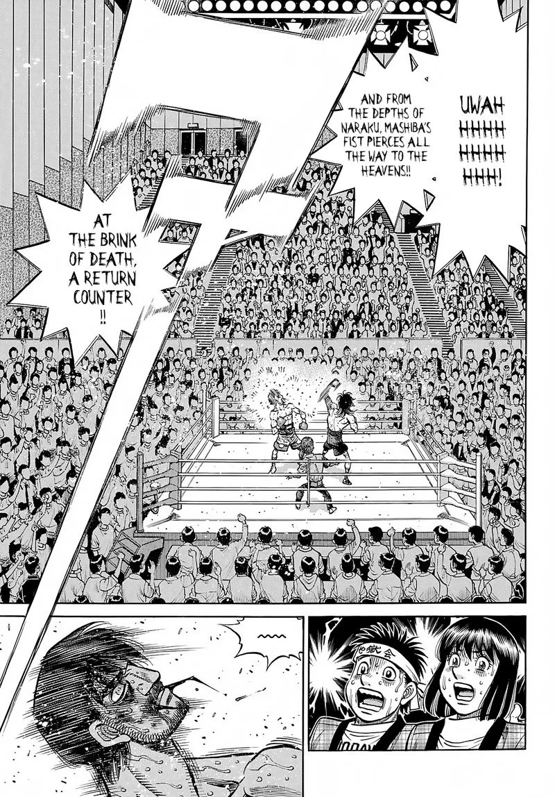 Hajime no Ippo Chapter 1373 page 9