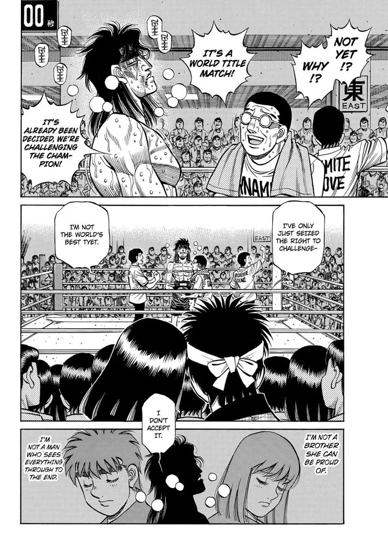Hajime no Ippo Chapter 1375 page 2
