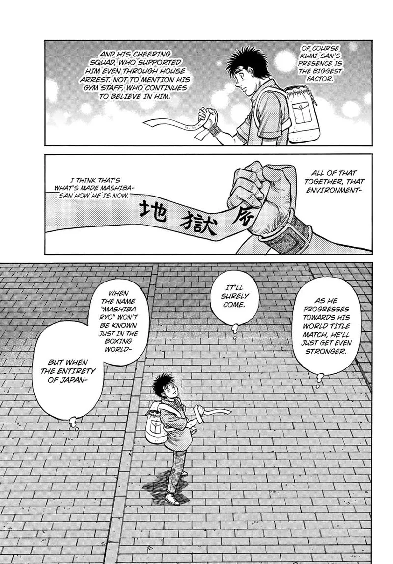 Hajime no Ippo Chapter 1375 page 11