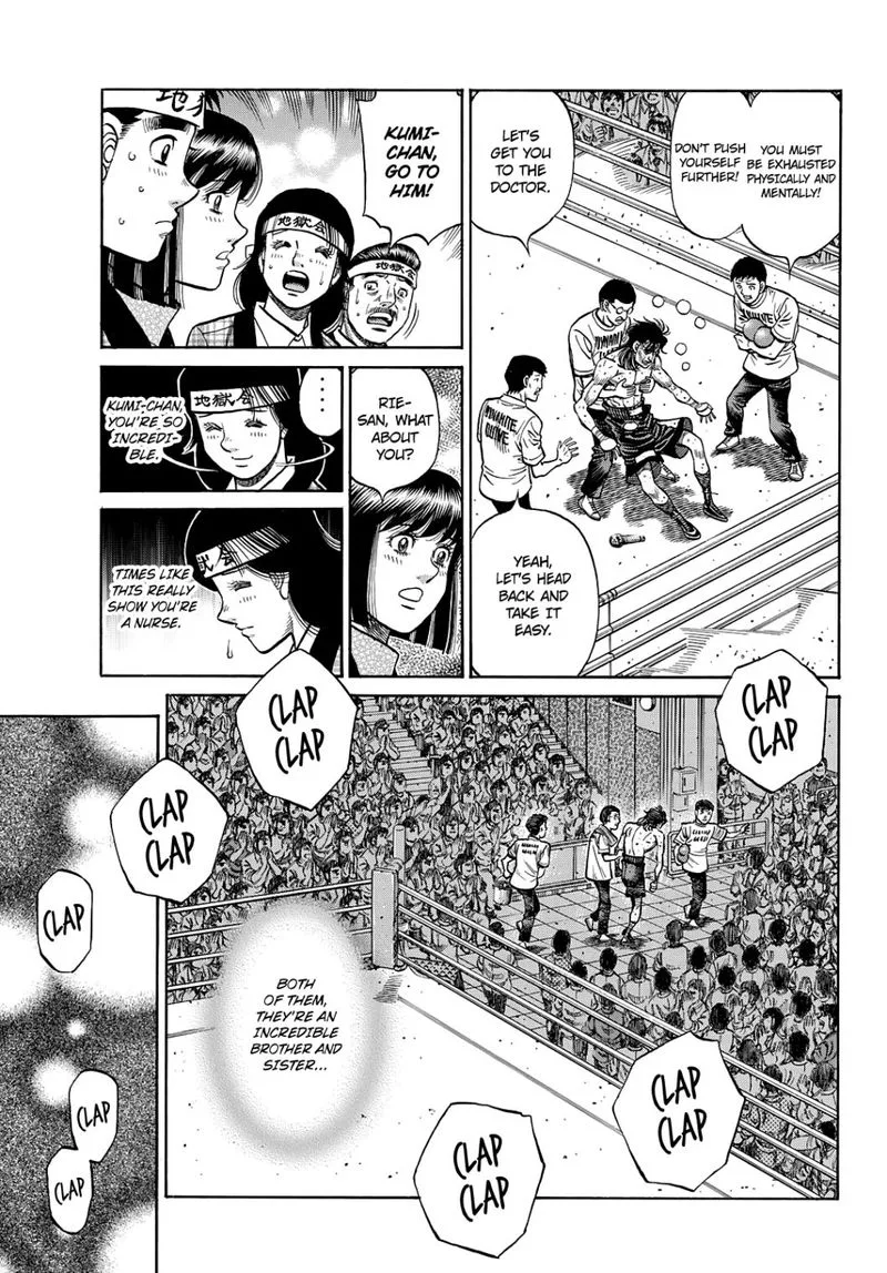 Hajime no Ippo Chapter 1375 page 5