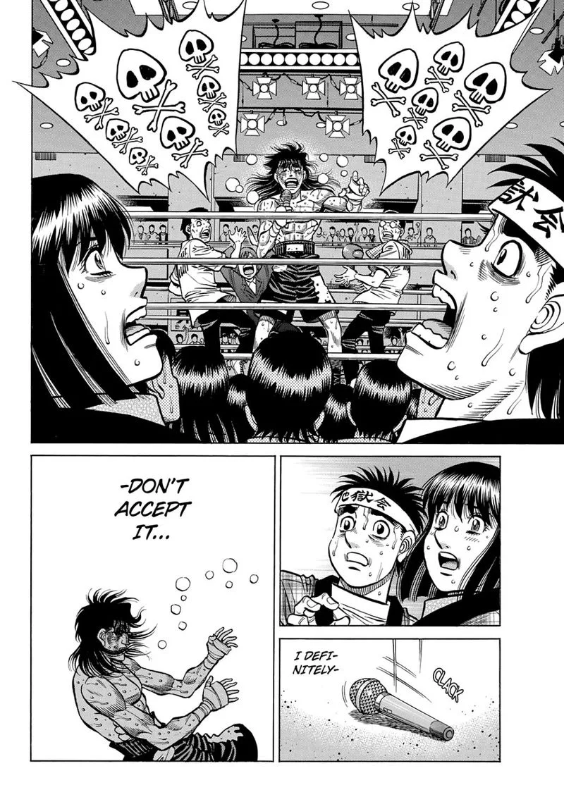 Hajime no Ippo Chapter 1375 page 4
