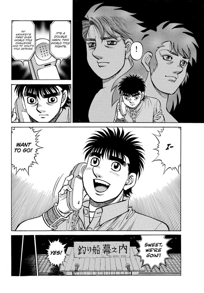 Hajime no Ippo Chapter 1375 page 16