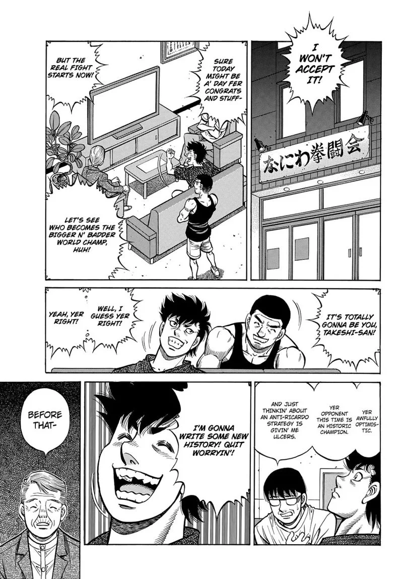 Hajime no Ippo Chapter 1375 page 13