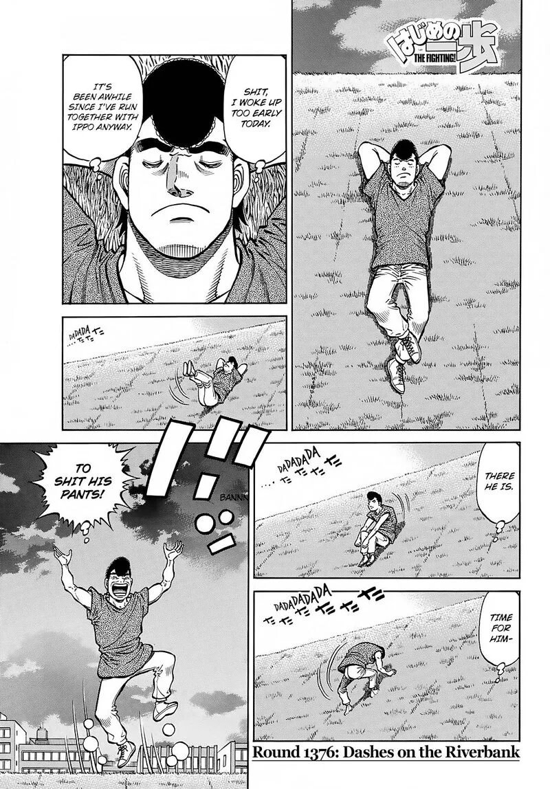 Hajime no Ippo Chapter 1376 page 1