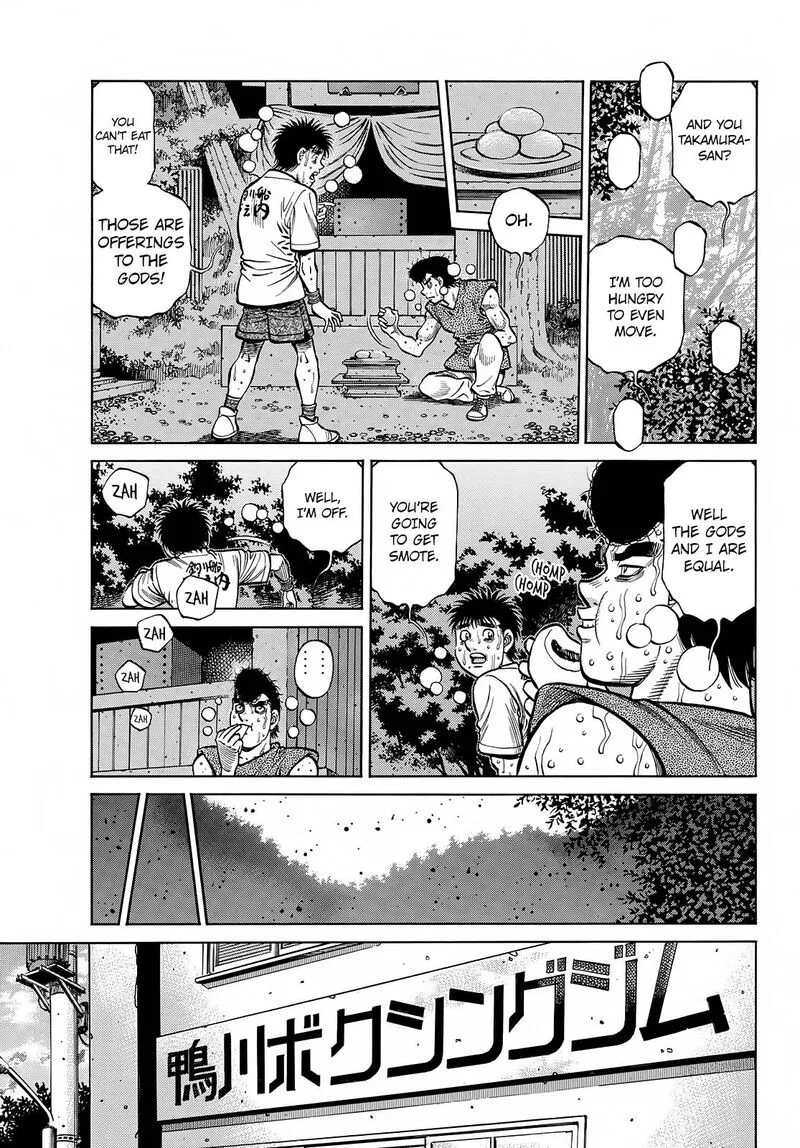 Hajime no Ippo Chapter 1377 page 5
