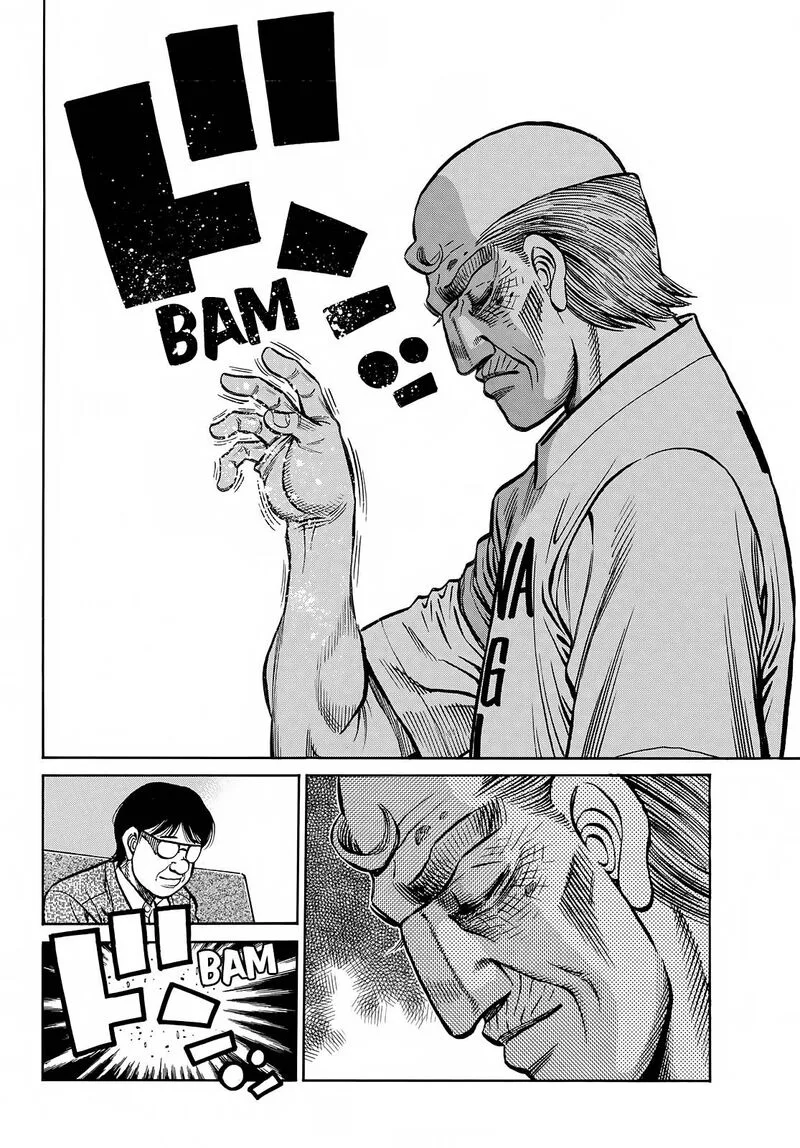 Hajime no Ippo Chapter 1377 page 11