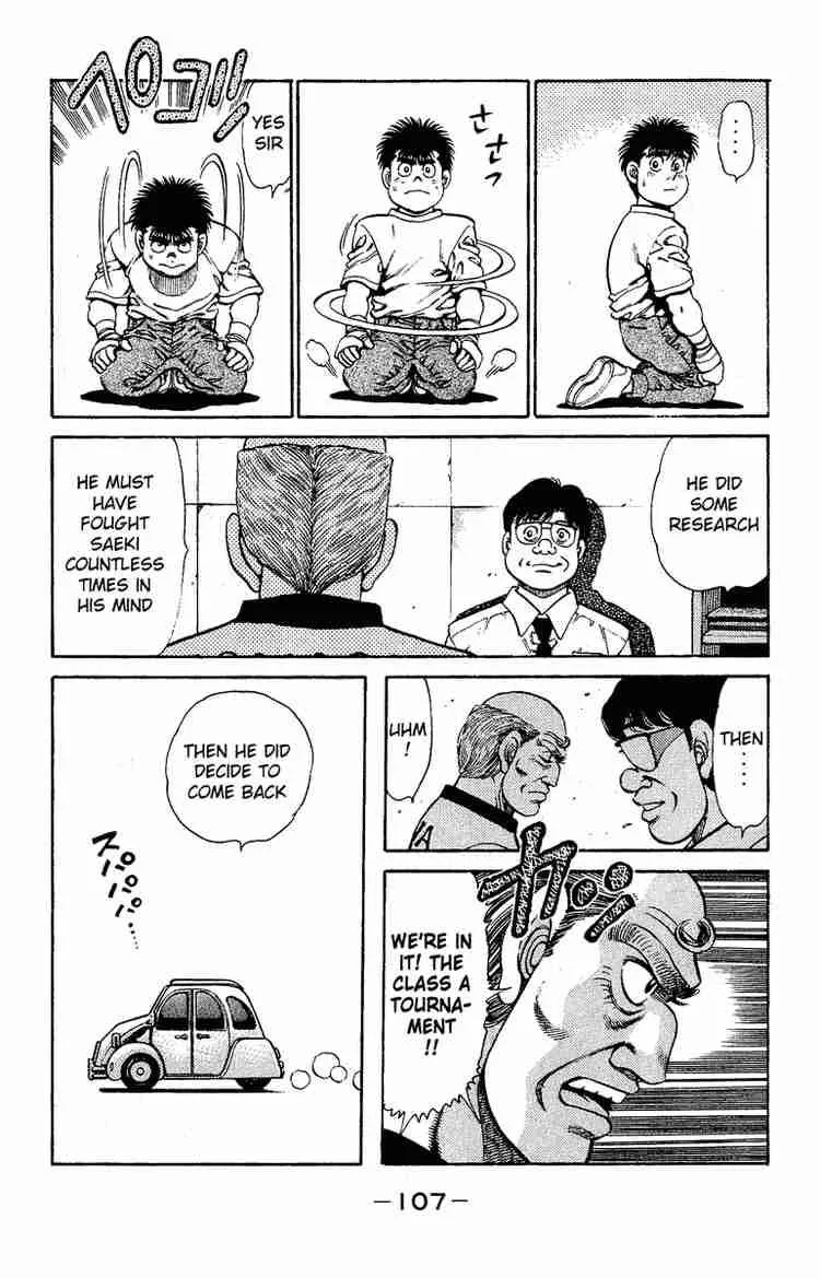 Hajime no Ippo Chapter 138 page 5