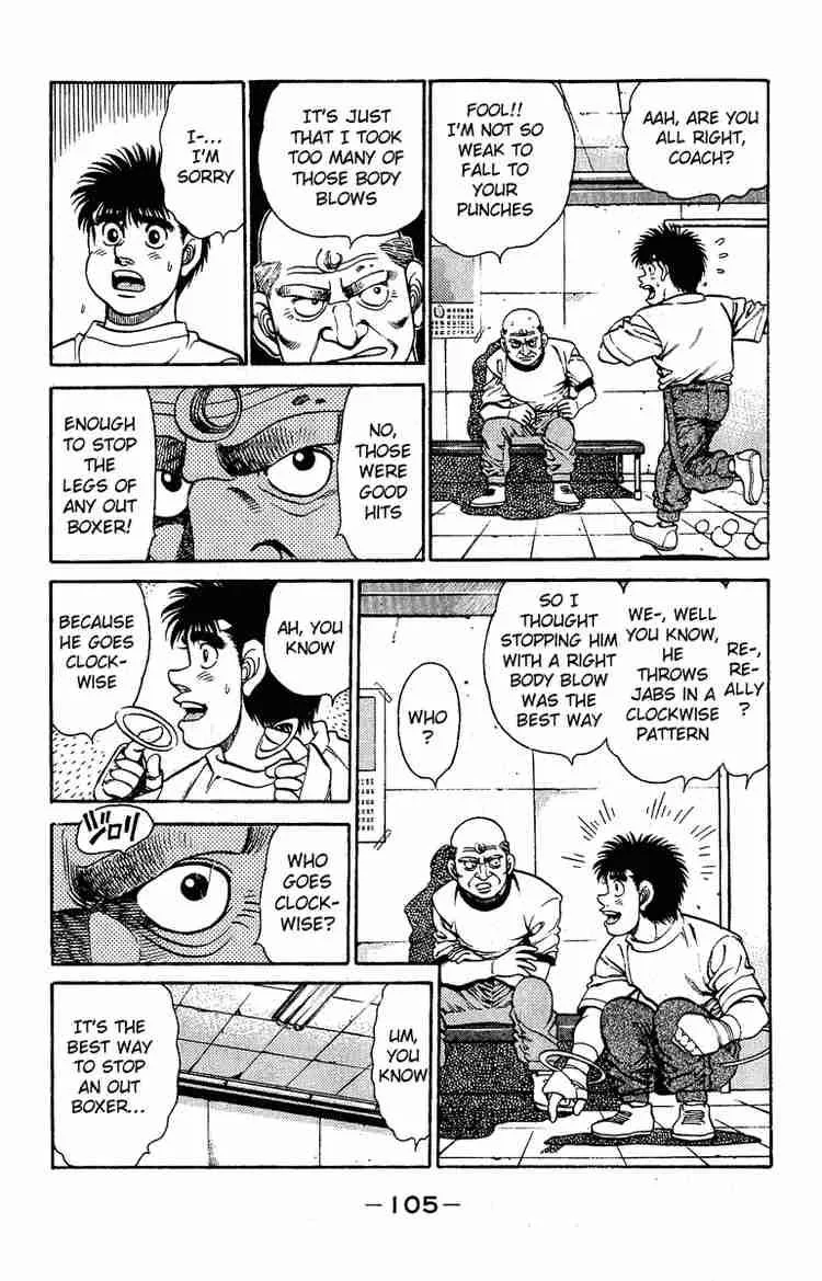 Hajime no Ippo Chapter 138 page 3