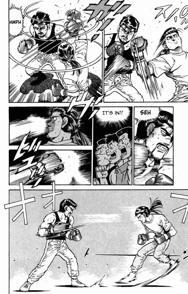 Hajime no Ippo Chapter 138 page 8