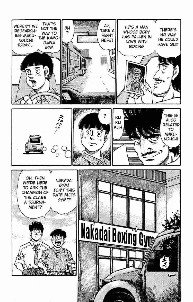 Hajime no Ippo Chapter 138 page 6