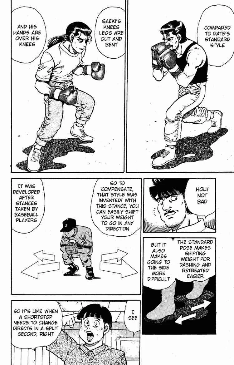 Hajime no Ippo Chapter 138 page 10