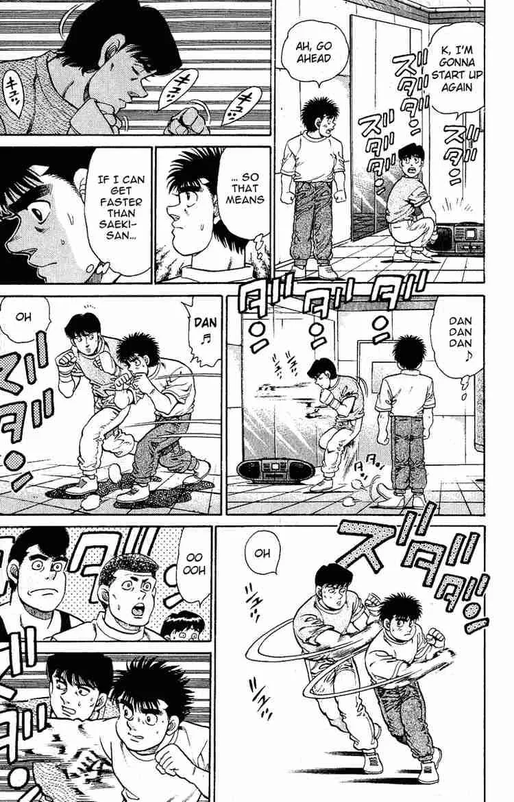 Hajime no Ippo Chapter 138 page 17