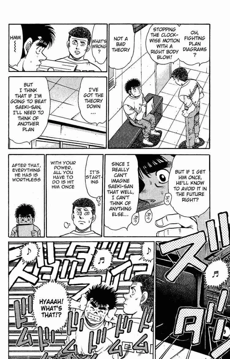 Hajime no Ippo Chapter 138 page 14