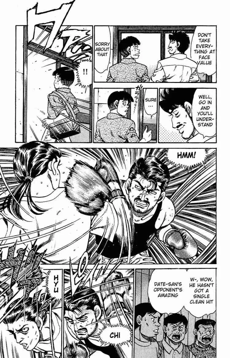 Hajime no Ippo Chapter 138 page 7