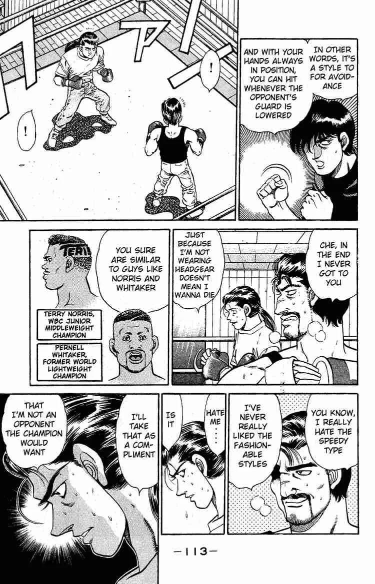 Hajime no Ippo Chapter 138 page 11
