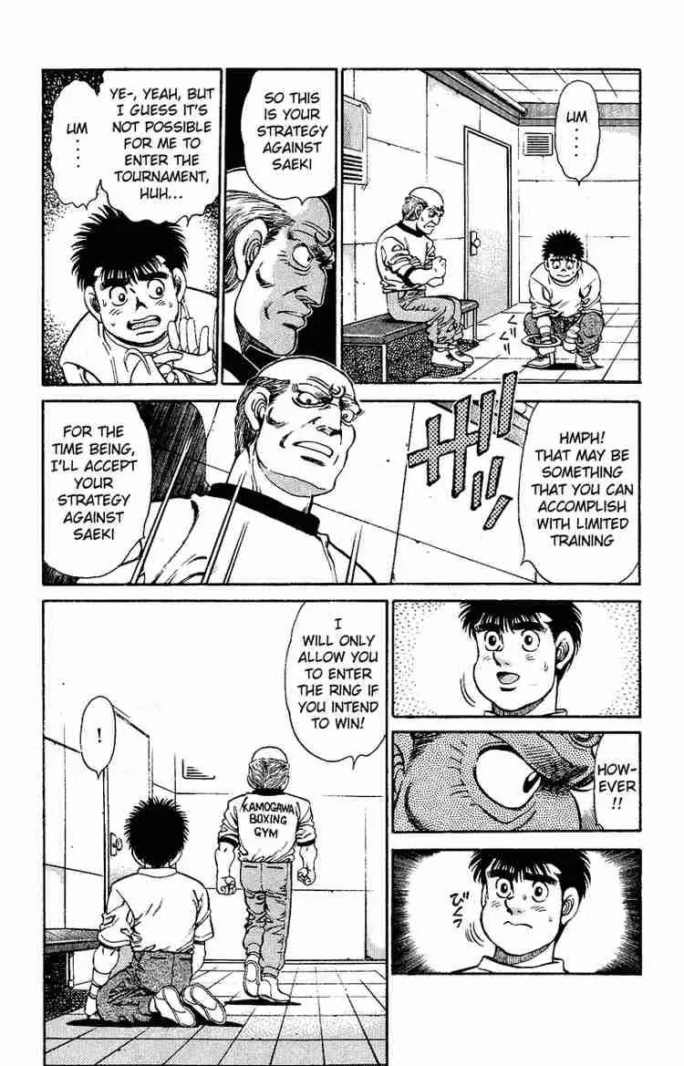 Hajime no Ippo Chapter 138 page 4