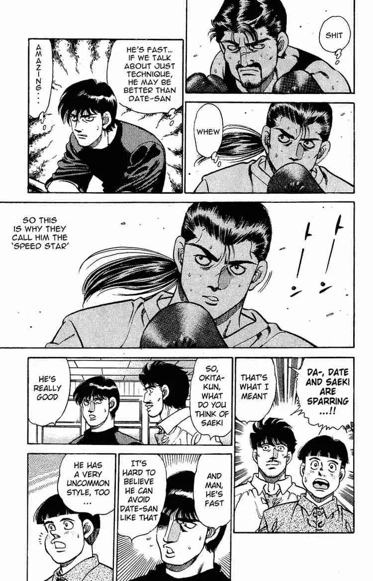 Hajime no Ippo Chapter 138 page 9