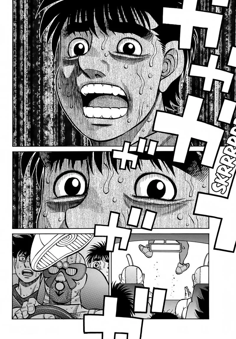 Hajime no Ippo Chapter 1382 page 2