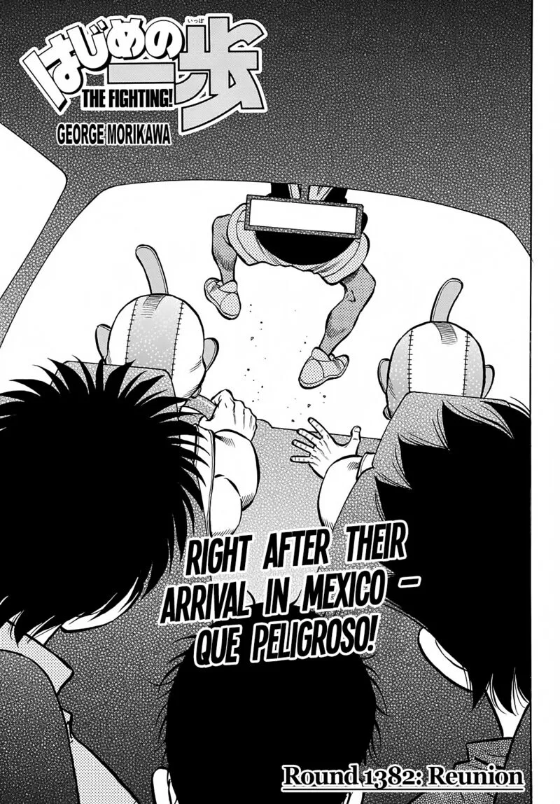 Hajime no Ippo Chapter 1382 page 1