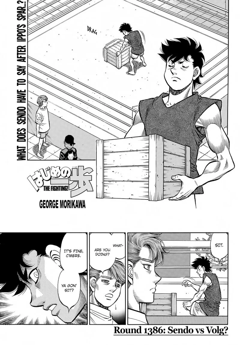 Hajime no Ippo Chapter 1386 page 1