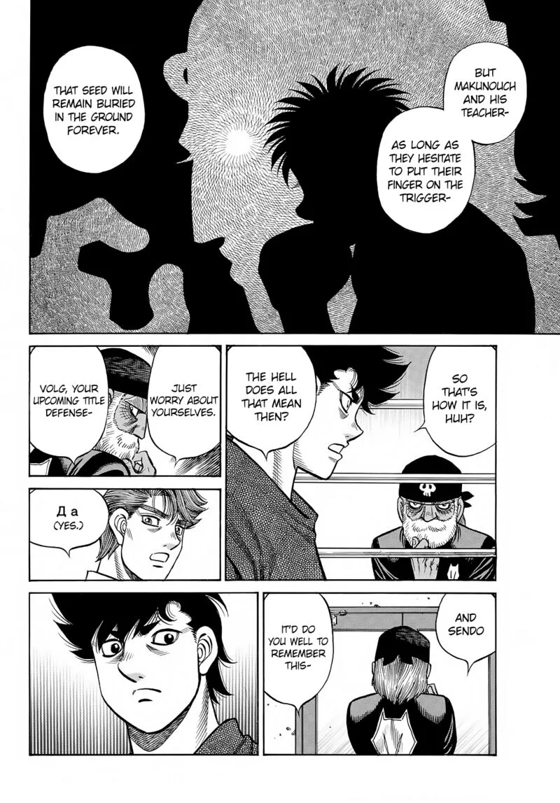 Hajime no Ippo Chapter 1387 page 4