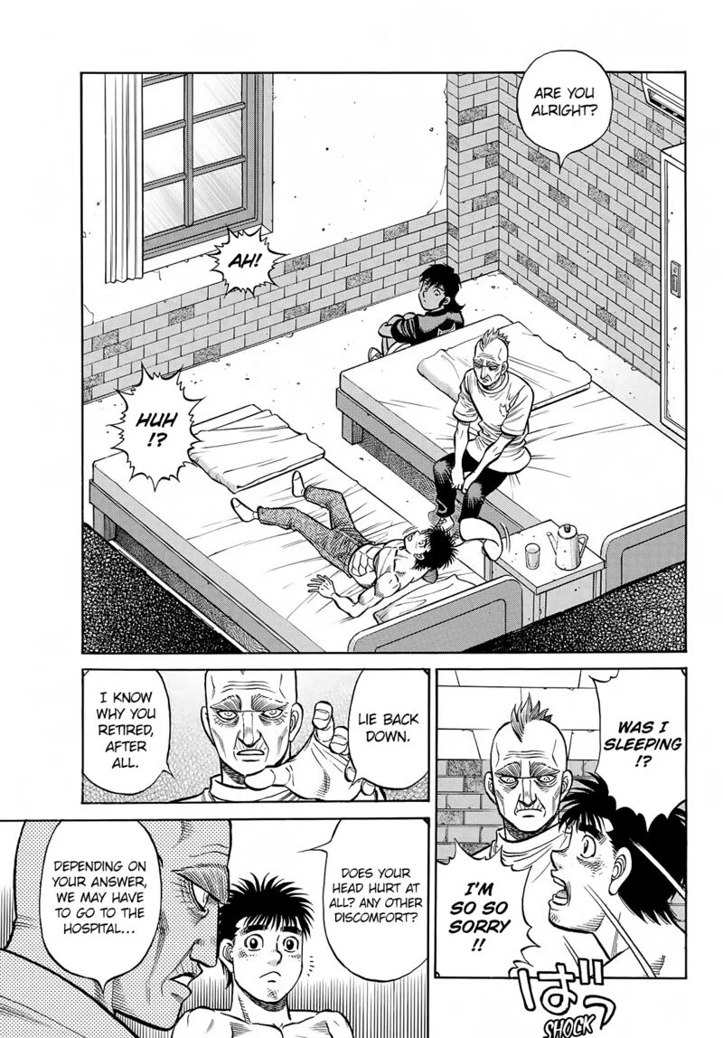 Hajime no Ippo Chapter 1387 page 7