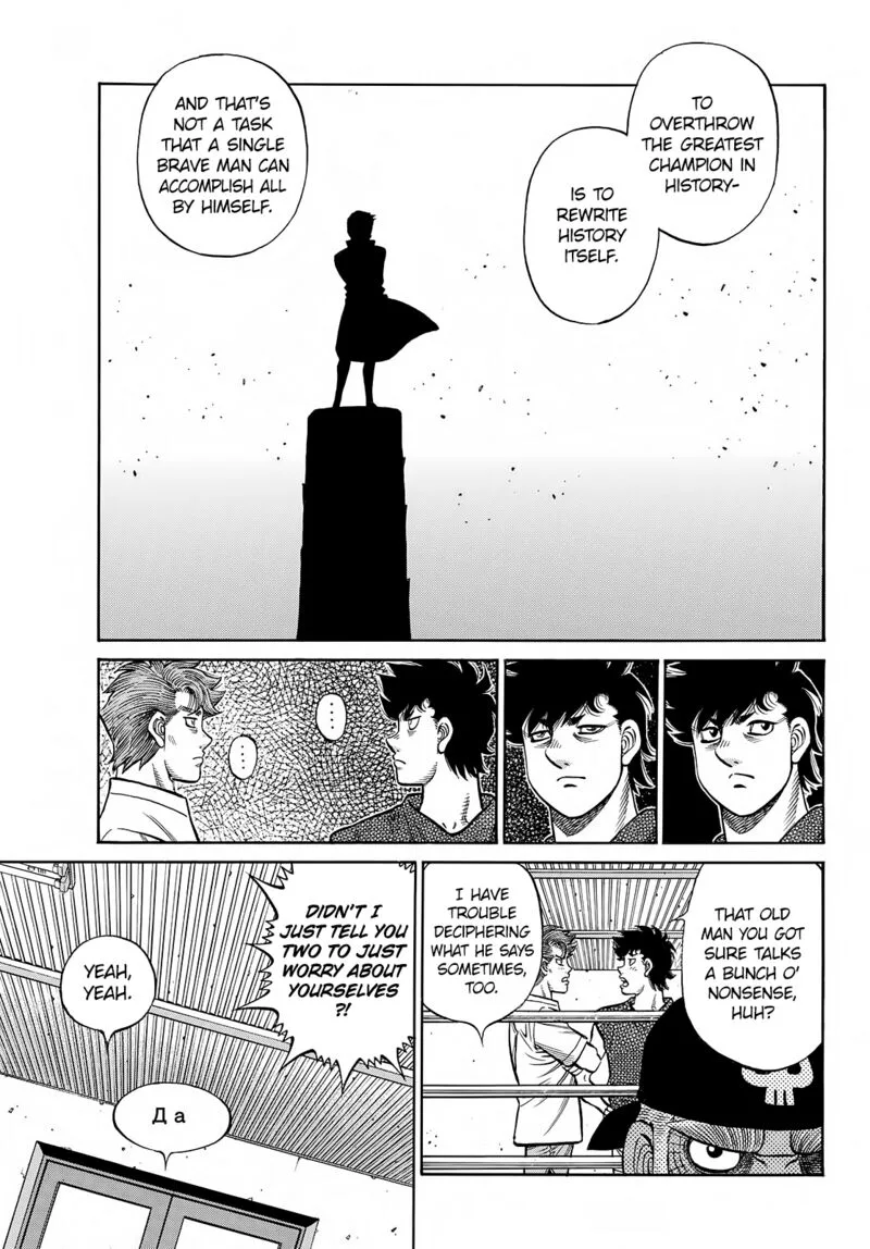 Hajime no Ippo Chapter 1387 page 5