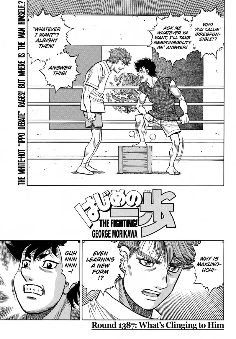 Hajime no Ippo Chapter 1387 page 1