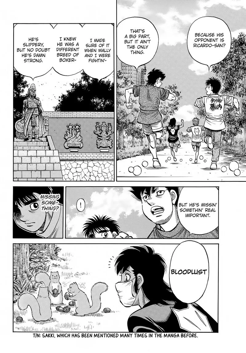 Hajime no Ippo Chapter 1388 page 7