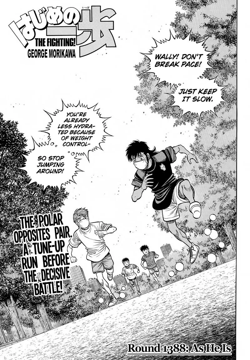 Hajime no Ippo Chapter 1388 page 1