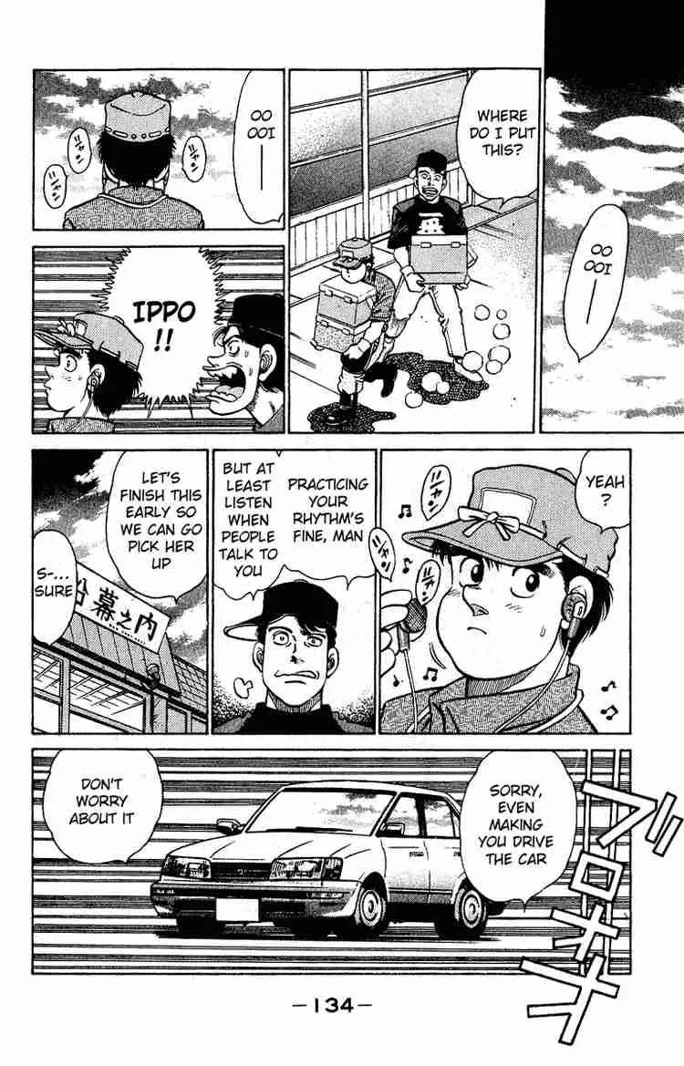 Hajime no Ippo Chapter 139 page 12