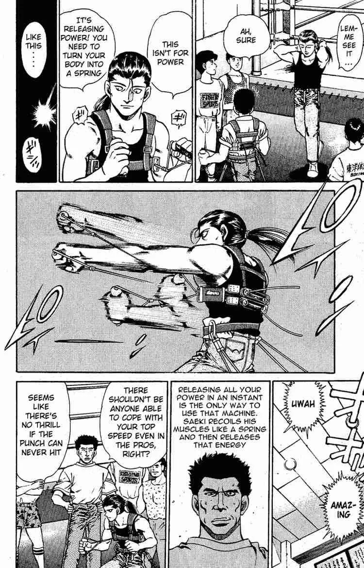 Hajime no Ippo Chapter 139 page 10