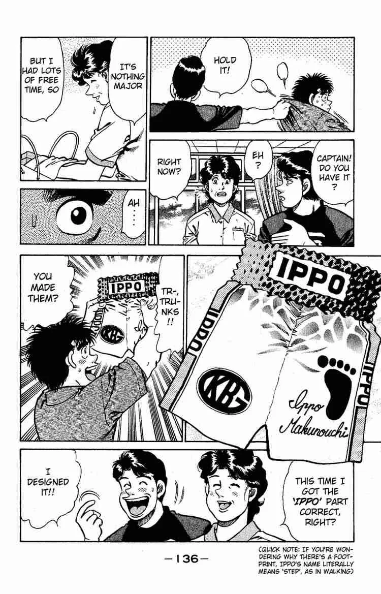 Hajime no Ippo Chapter 139 page 14