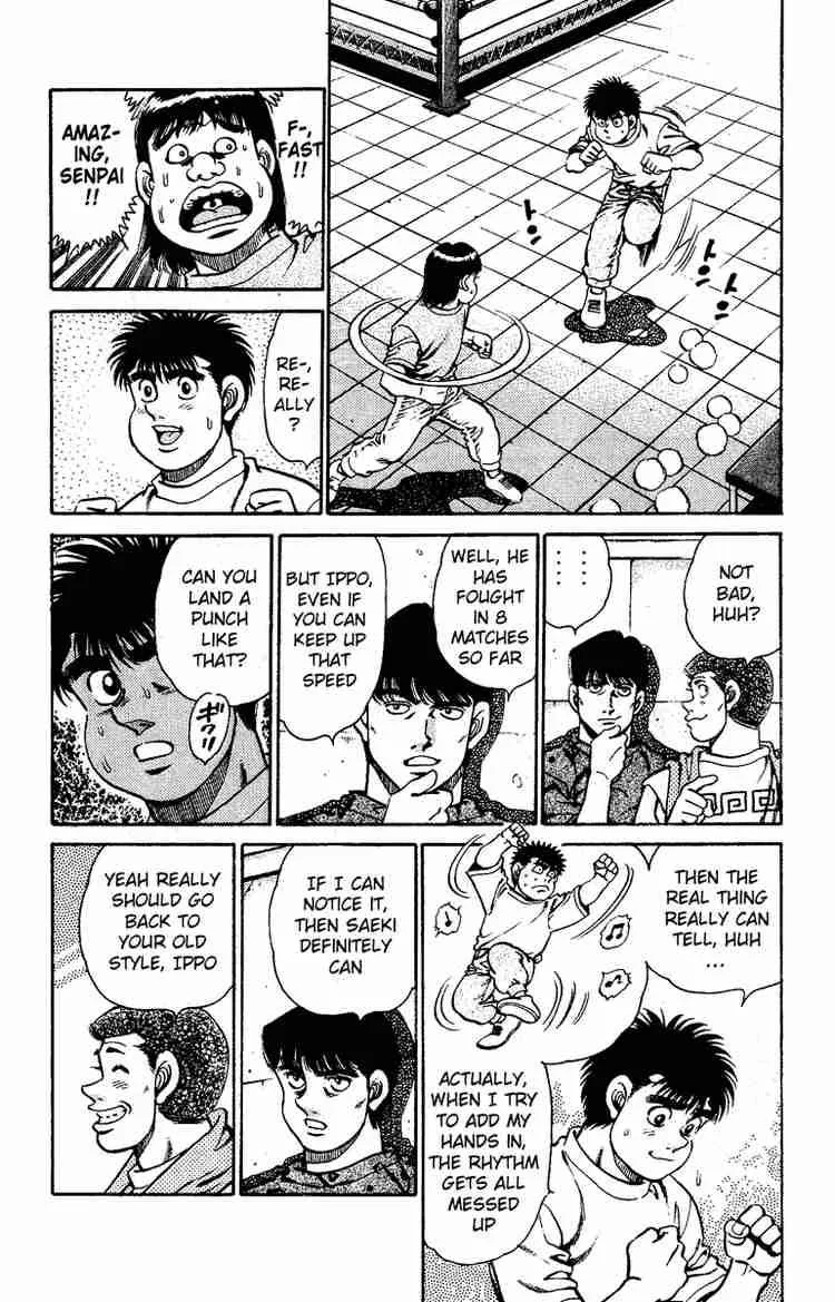 Hajime no Ippo Chapter 139 page 5