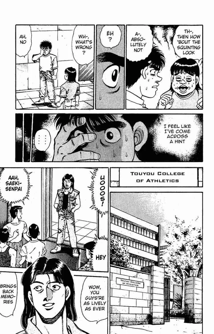 Hajime no Ippo Chapter 139 page 7