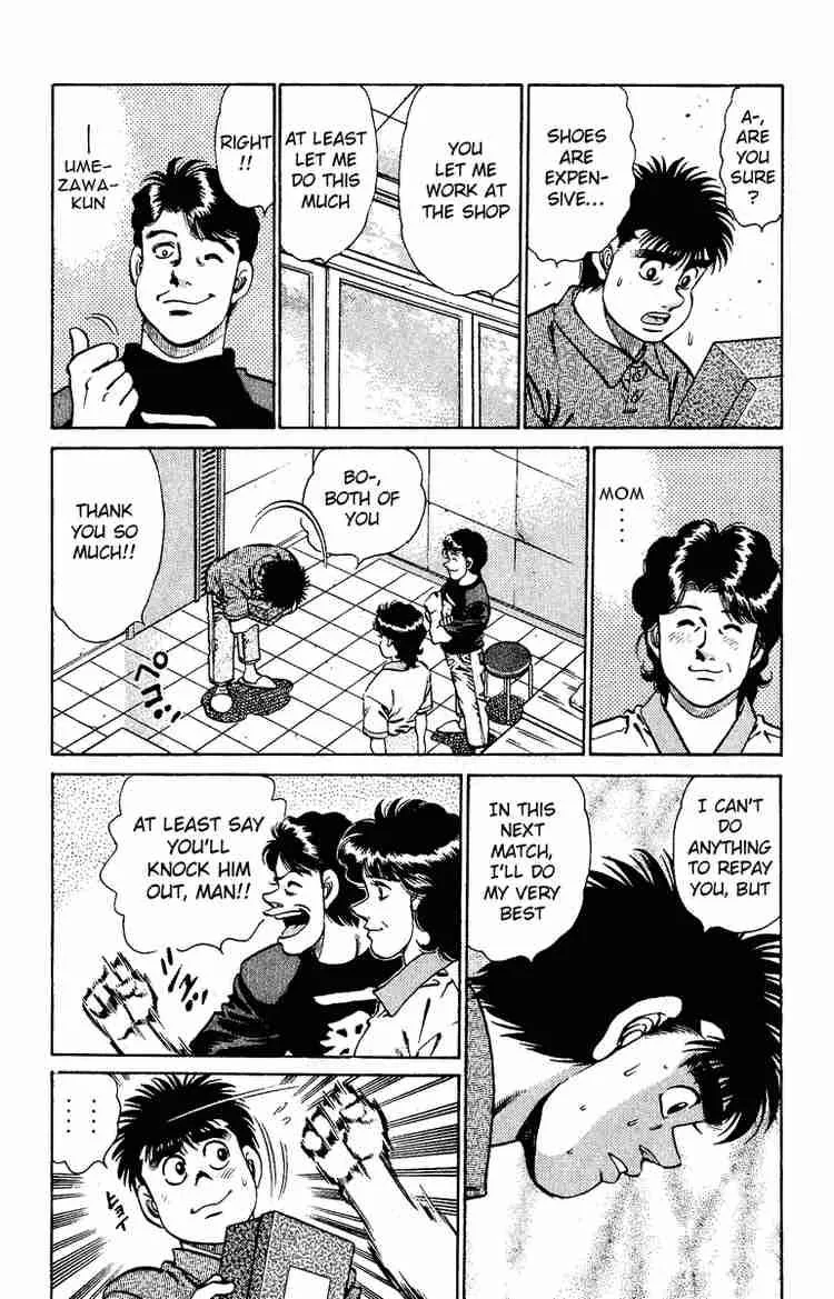 Hajime no Ippo Chapter 139 page 16