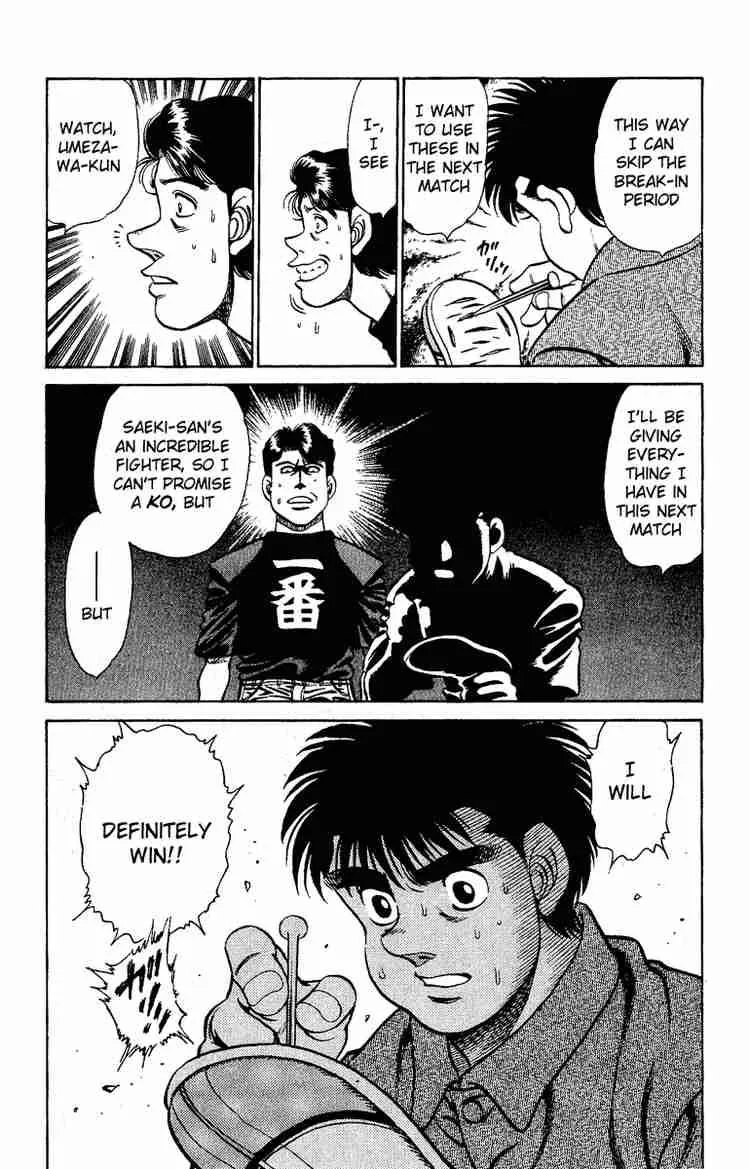 Hajime no Ippo Chapter 139 page 19
