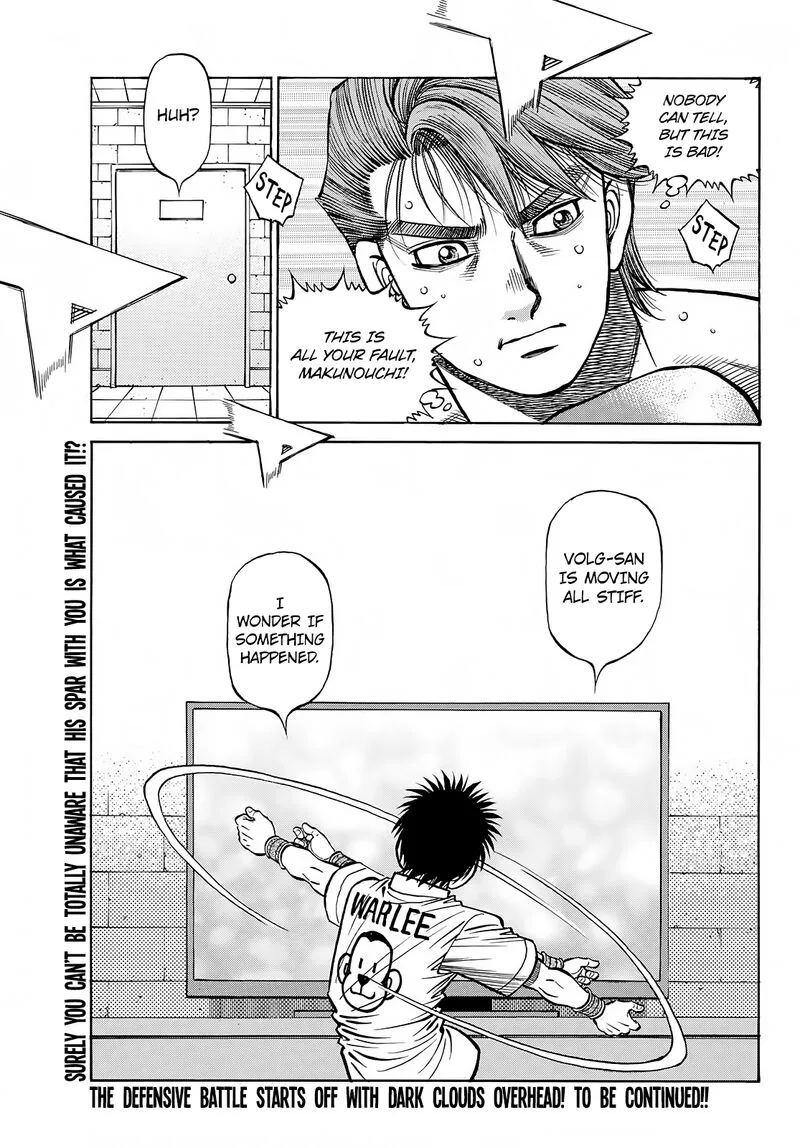 Hajime no Ippo Chapter 1390 page 12