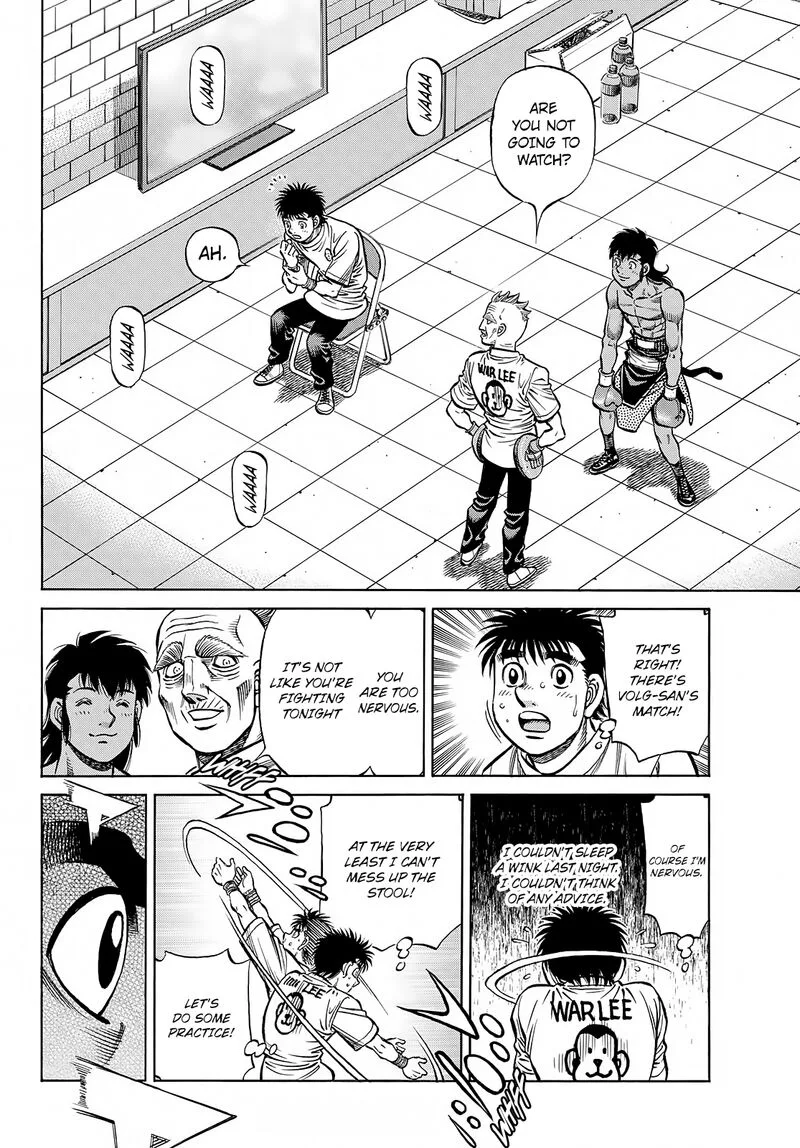 Hajime no Ippo Chapter 1390 page 5