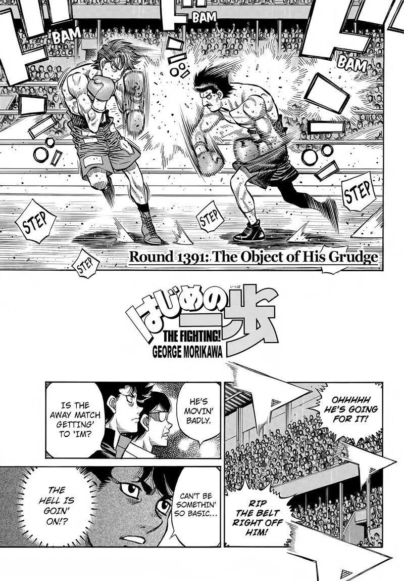 Hajime no Ippo Chapter 1391 page 1