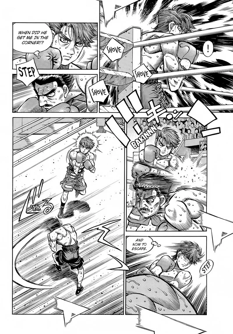 Hajime no Ippo Chapter 1391 page 6