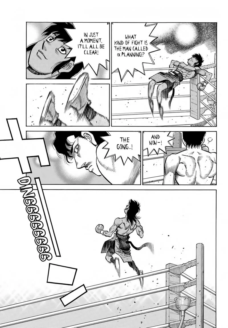 Hajime no Ippo Chapter 1393 page 9