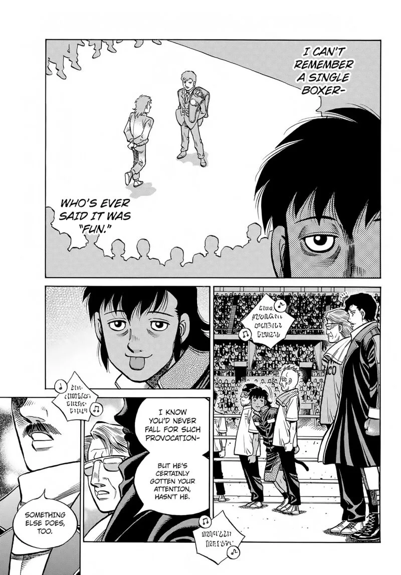 Hajime no Ippo Chapter 1393 page 3