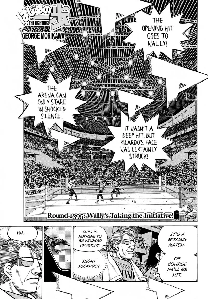 Hajime no Ippo Chapter 1395 page 1