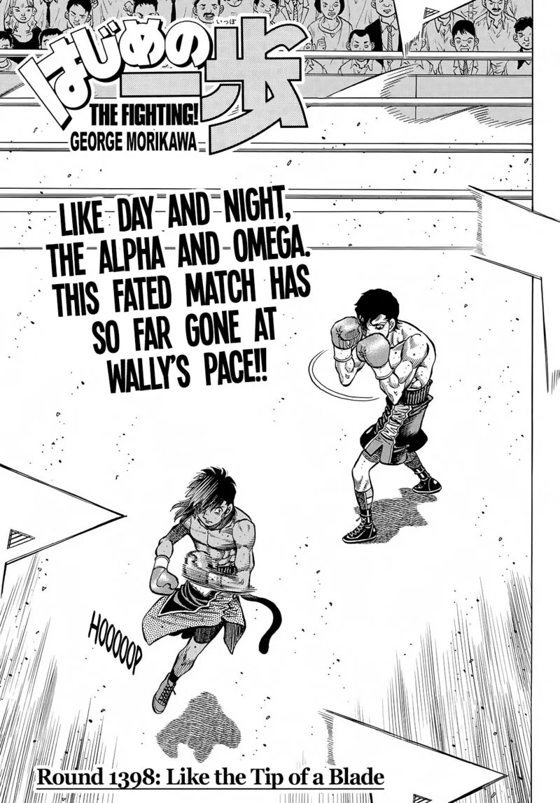 Hajime no Ippo Chapter 1398 page 1
