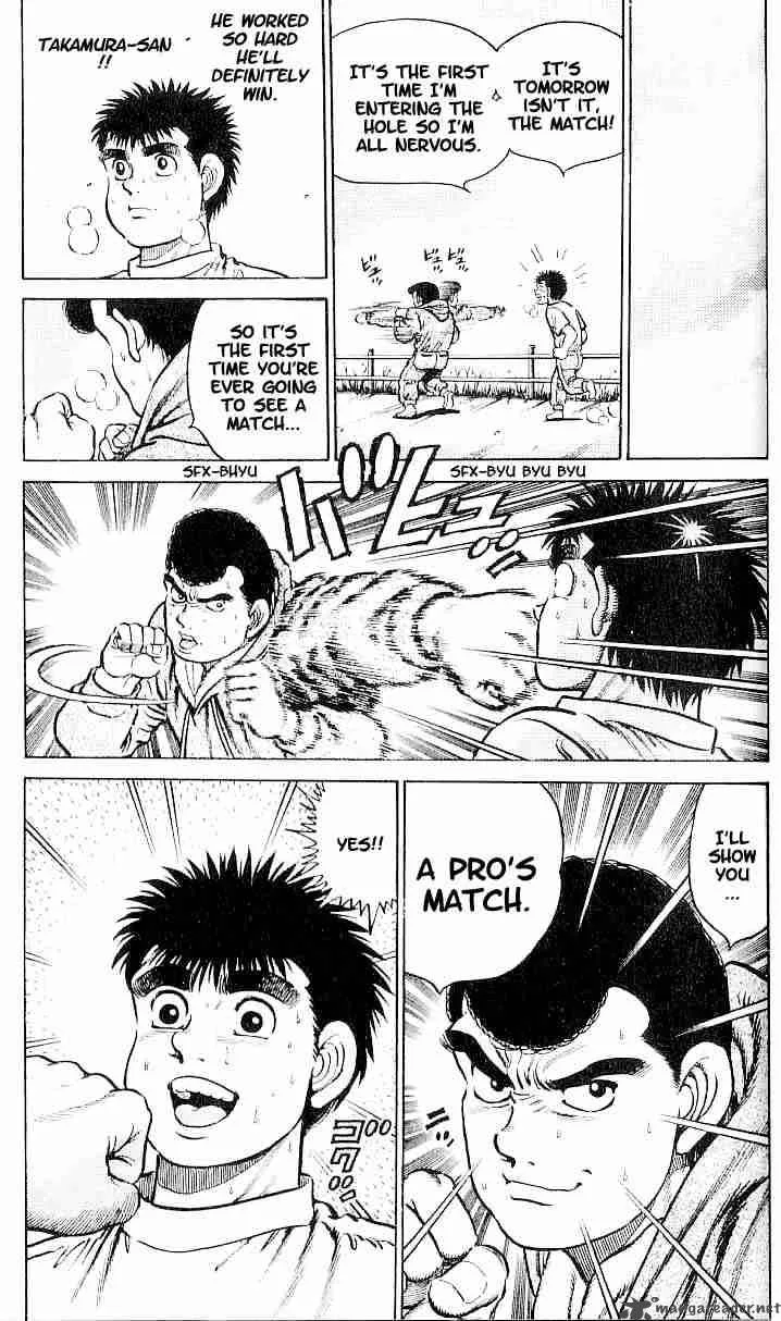 Hajime no Ippo Chapter 14 page 19