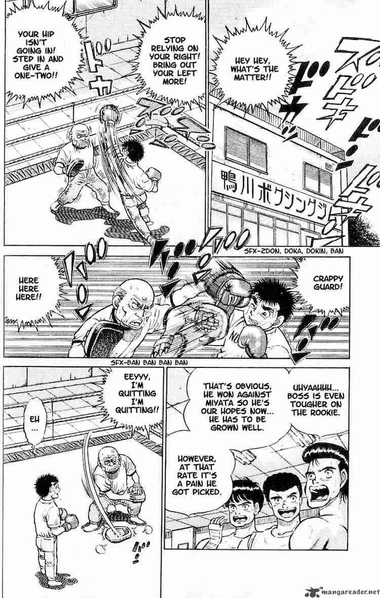 Hajime no Ippo Chapter 14 page 2
