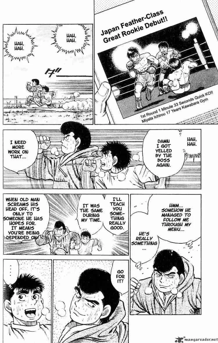 Hajime no Ippo Chapter 14 page 18